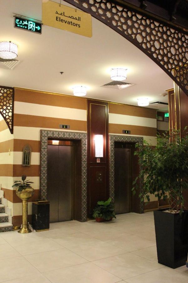 Fndk Almrsa Hotel Medina Exterior photo